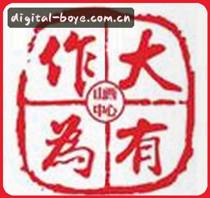 马强
